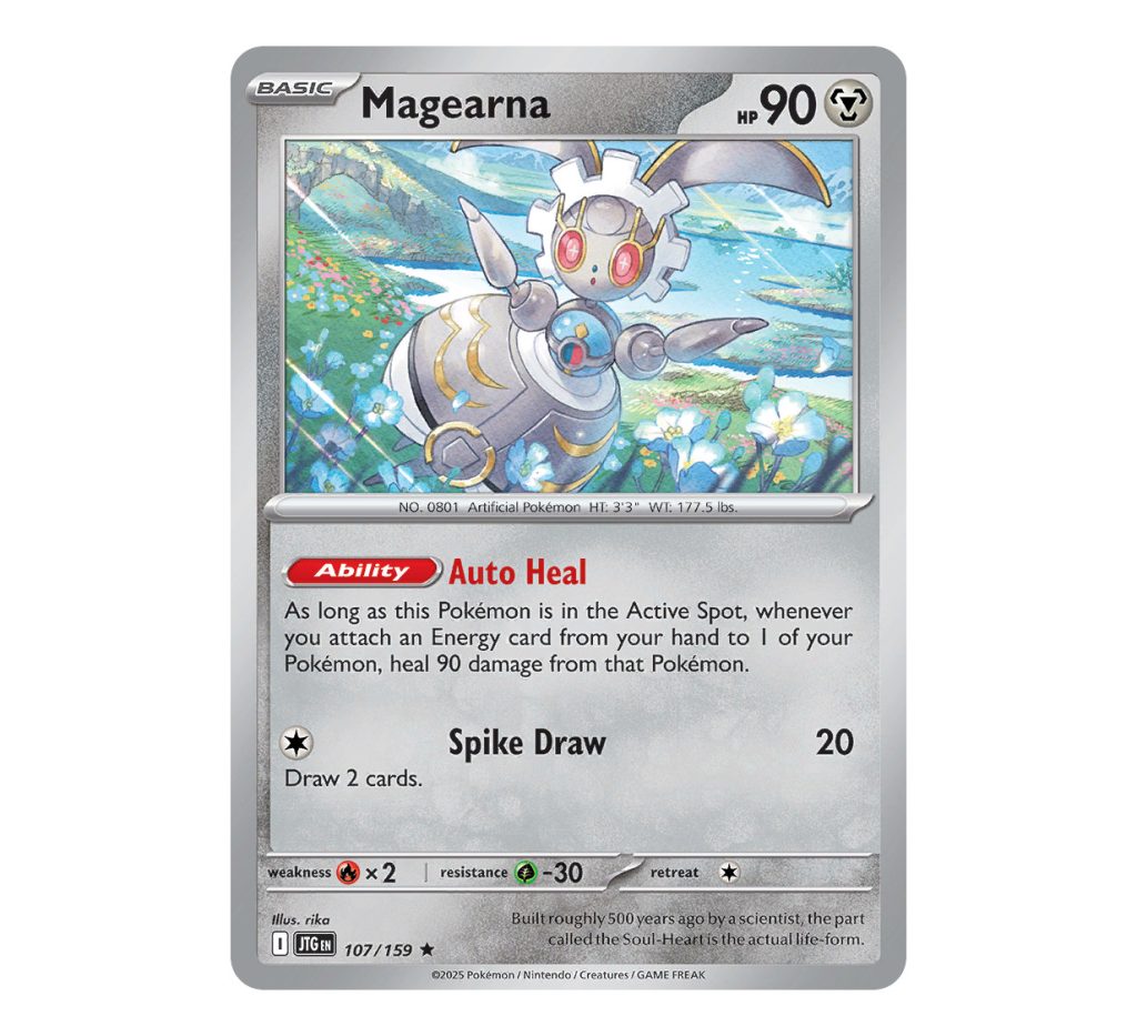 107-Magearna-Journey Together