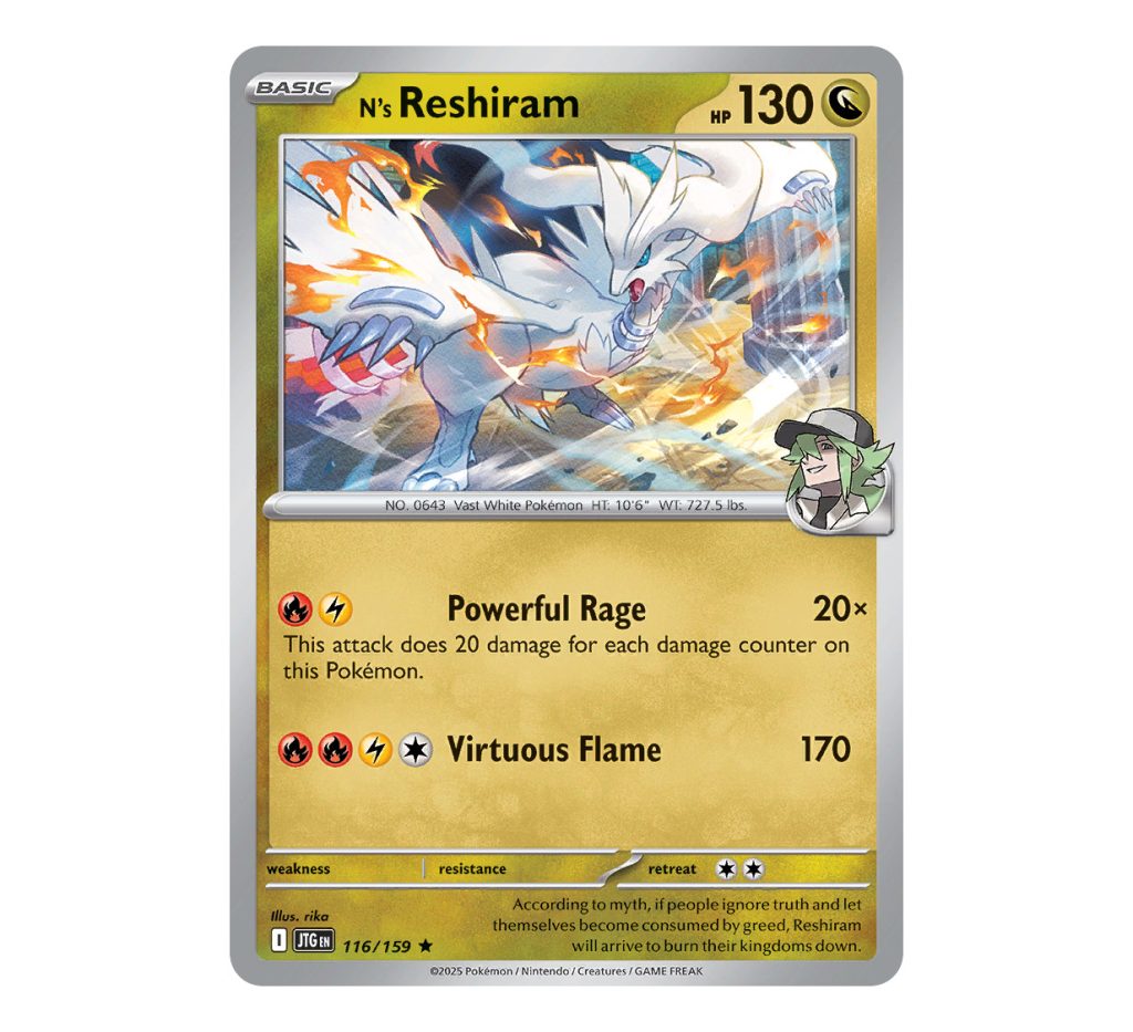 116-N's Reshiram-Journey Together