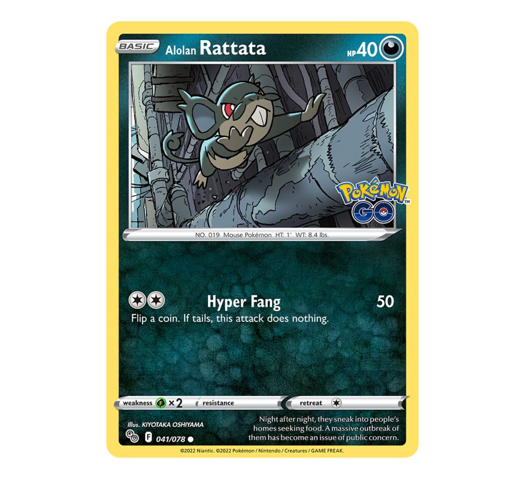 41-Alolan Rattata-Pokémon GO
