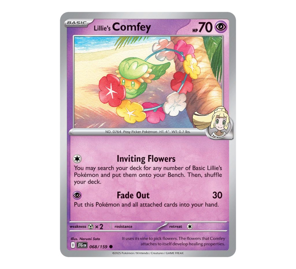 68-Lillie's Comfey-Journey Together