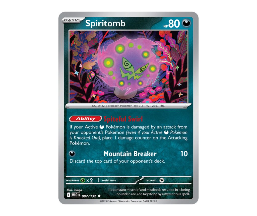 087-Spiritomb-Mega Evolution
