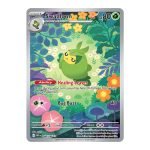 Swadloon White Flare 088