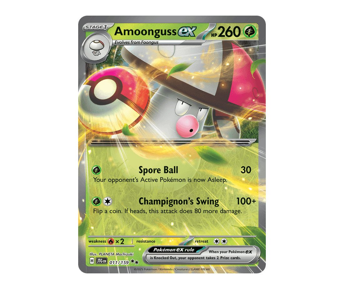 011-amoonguss-ex-journey-together-en.jpg Amoonguss ex Journey Together 011