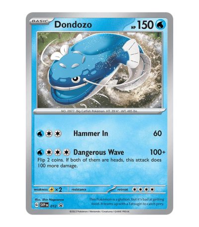 Dondozo SVP Black Star Promos 012