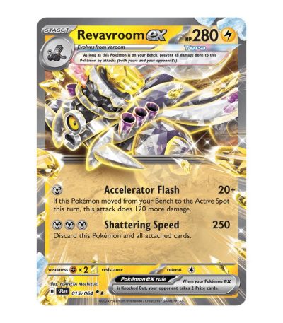 Revavroom ex Shrouded Fable 015