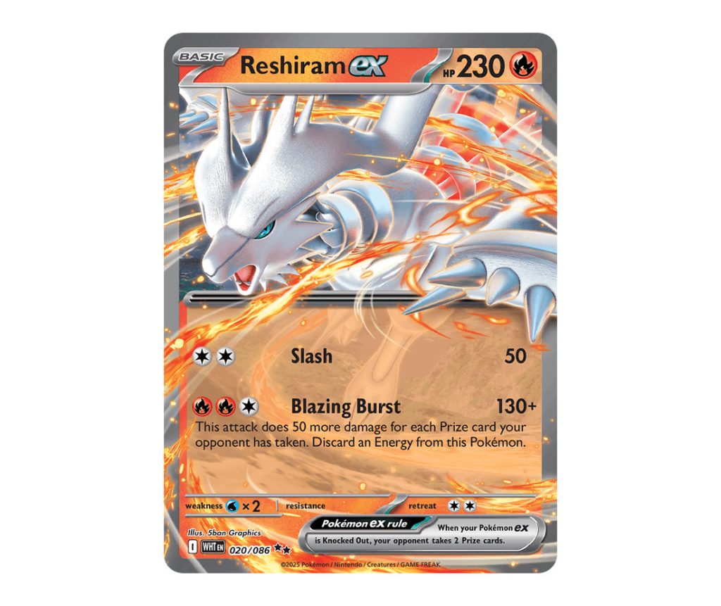 Reshiram ex White Flare 020
