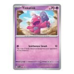 Tinkatink SVP Black Star Promos 025