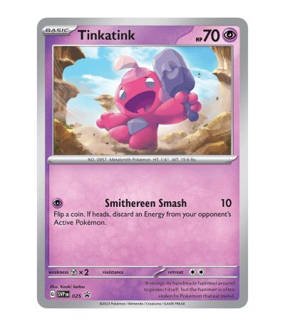 Tinkatink SVP Black Star Promos 025