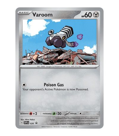 Varoom SVP Black Star Promos 026