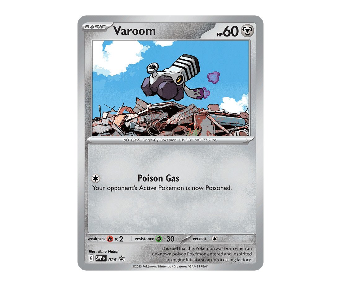 026-varoom-svp-black-star-promos-en.jpg Varoom SVP Black Star Promos 026