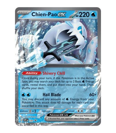 Chien-Pao ex SVP Black Star Promos 030
