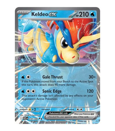 Keldeo ex White Flare 030