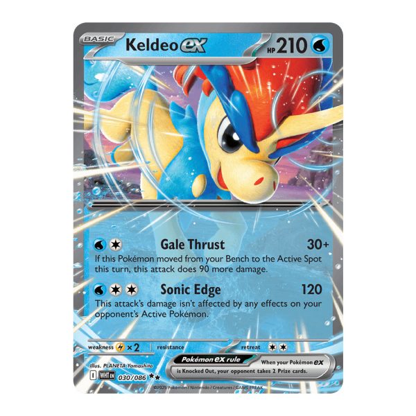 Keldeo ex White Flare 030