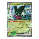 Meowscarada ex SVP Black Star Promos 033