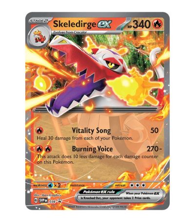 Skeledirge ex SVP Black Star Promos 034