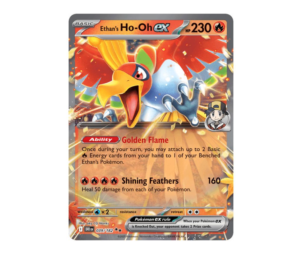 Ethan's Ho-Oh ex Destined Rivals 039