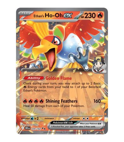 Ethan's Ho-Oh ex Destined Rivals 039