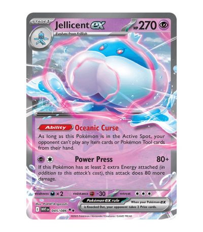 Jellicent ex White Flare 045