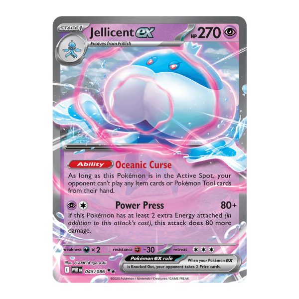 Jellicent ex White Flare 045