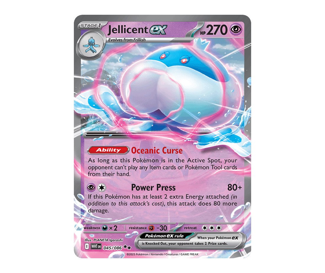 045-jellicent-ex-white-flare-en.jpg Jellicent ex White Flare 045