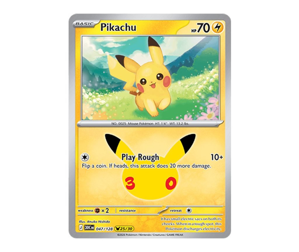Pikachu 30th Celebration 047