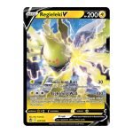 Regieleki V Silver Tempest 057