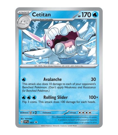 Cetitan SVP Black Star Promos 063