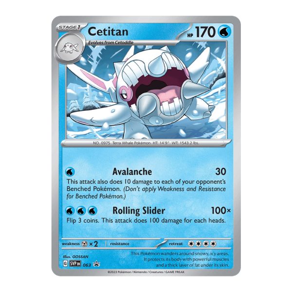 Cetitan SVP Black Star Promos 063