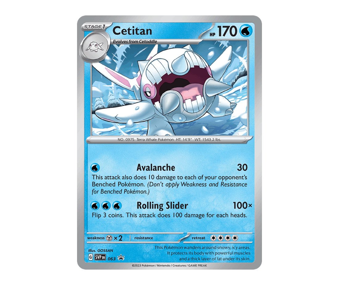 063-cetitan-svp-black-star-promos-en.jpg Cetitan SVP Black Star Promos 063