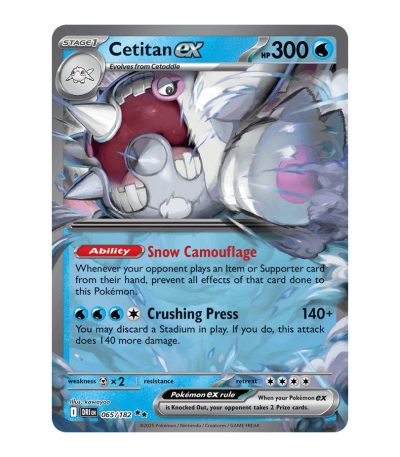 Cetitan ex Destined Rivals 065