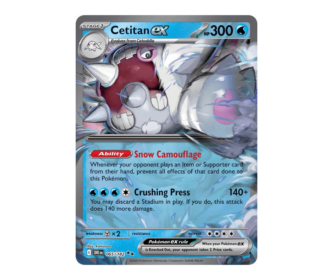 065-cetitan-ex-destined-rivals-en.jpg Cetitan ex Destined Rivals 065