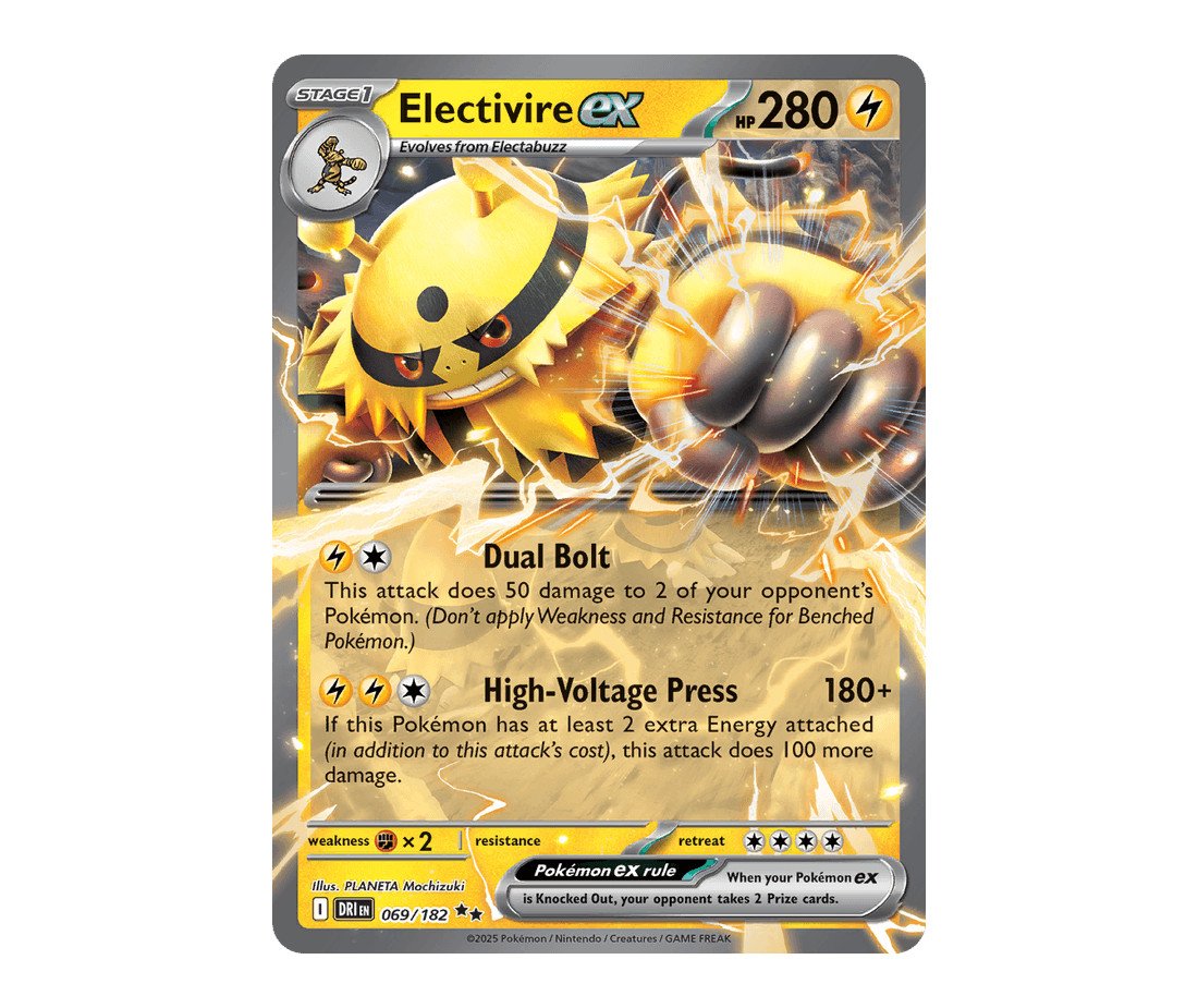 069-electivire-ex-destined-rivals-en.jpg Electivire ex Destined Rivals 069