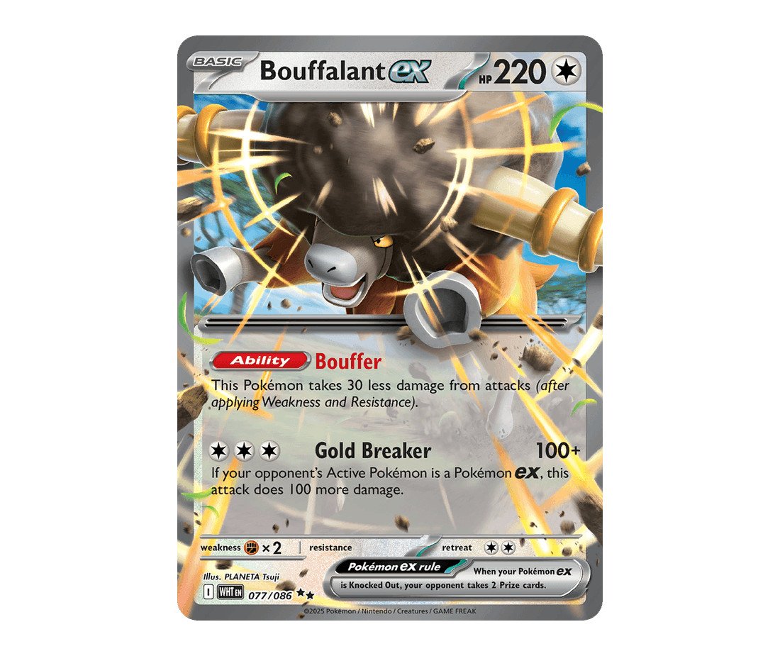 077-bouffalant-ex-white-flare-en.jpg Bouffalant ex White Flare 077