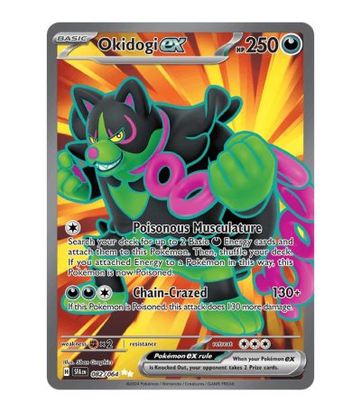 Okidogi ex Shrouded Fable 082