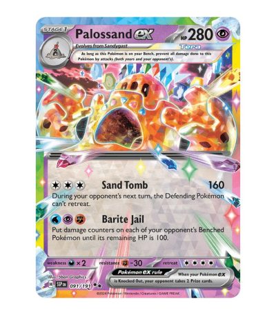 Palossand ex Surging Sparks 091