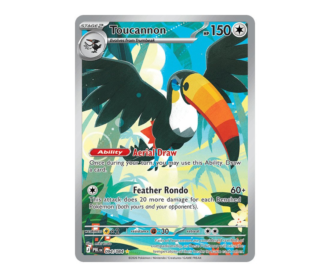 094-toucannon-pitch-black-en.jpg Toucannon Pitch Black 094