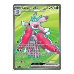 Lurantis ex Pitch Black 096