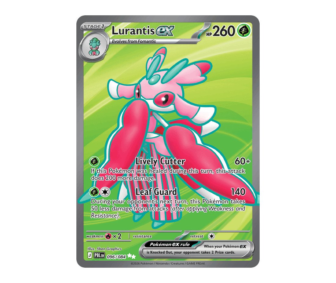 096-lurantis-ex-pitch-black-en.jpg Lurantis ex Pitch Black 096