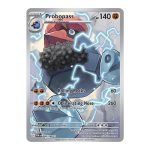 Probopass Perfect Order 096