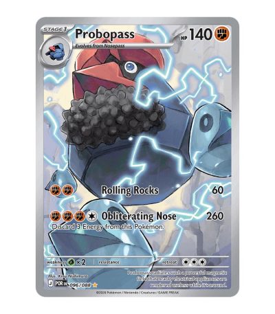 Probopass Perfect Order 096