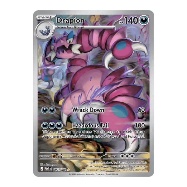 Drapion Perfect Order 097