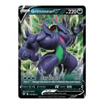 Grimmsnarl V Darkness Ablaze 114