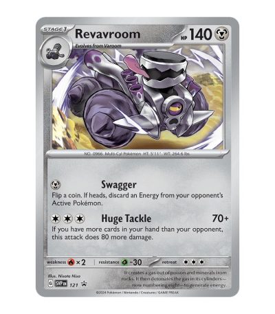 Revavroom SVP Black Star Promos 121