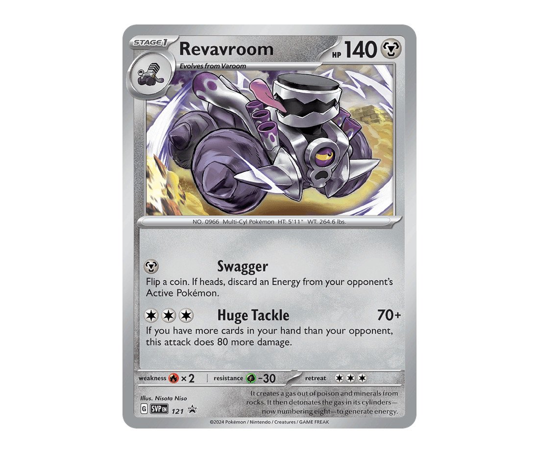 121-revavroom-svp-black-star-promos-en.jpg Revavroom SVP Black Star Promos 121