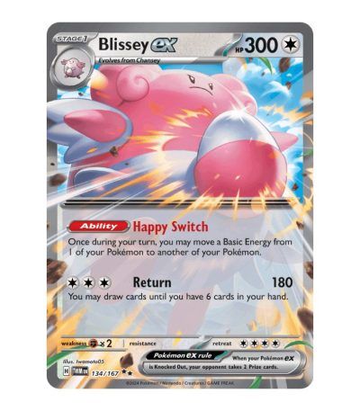 Blissey ex Twilight Masquerade 134