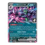 Marnie's Grimmsnarl ex Destined Rivals 136