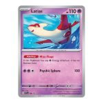 Latias SVP Black Star Promos 139