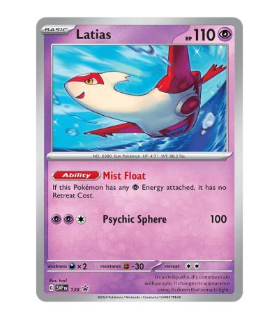 Latias SVP Black Star Promos 139