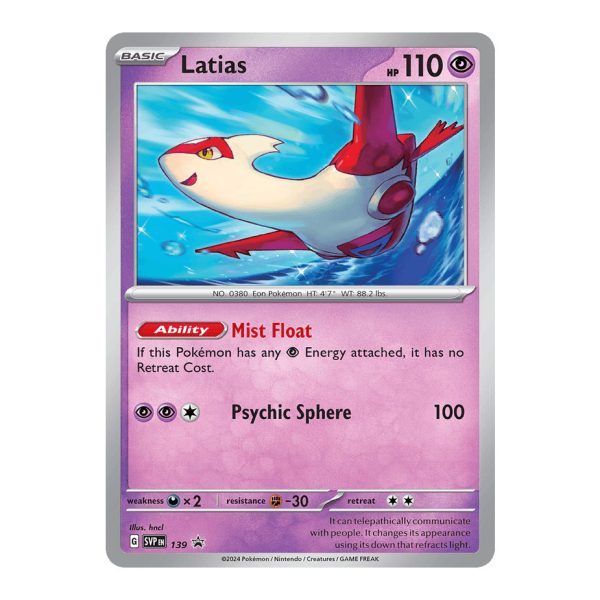 Latias SVP Black Star Promos 139