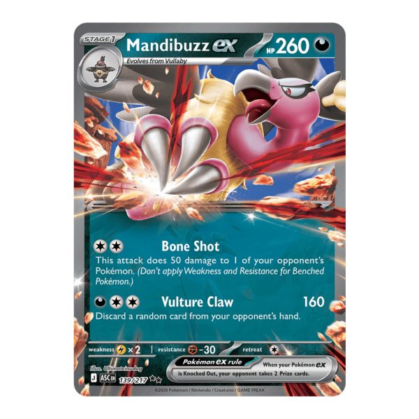 Mandibuzz ex Ascended Heroes 139